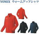 ヨネックス ウォームアップシャツ(フィットスタイル) 50077 メンズ 2019SS バドミントン テニス ゆうパケット(メール便)対応 返品・交換不可 クリ...