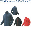 ヨネックス ウォームアップシャツ(フィットスタイル) 57046 レディース 2019S バドミントン テニス 返品・交換不可 クリアランス