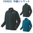 ヨネックス 中綿ジャケット 90052 メンズ ユニセックス 2019AW バドミントン テニス ソフトテニス