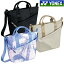 ヨネックス ショルダーバッグS BAG2265 2022AW バドミントン テニス ソフトテニス ゆうパケット(メール便)対応