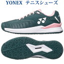ヨネックス パワークッション エクリプション4ウィメン GC SHTE4LGC-544 レディース オムニクレー 2022AW 同梱不可 RFCL