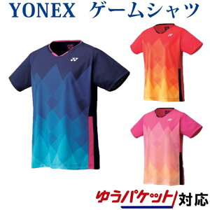 ヨネックス ゲームシャツ 20622 レディース 2021SS バドミントン テニス ソフトテニス ゆうパケット(メール便)対応