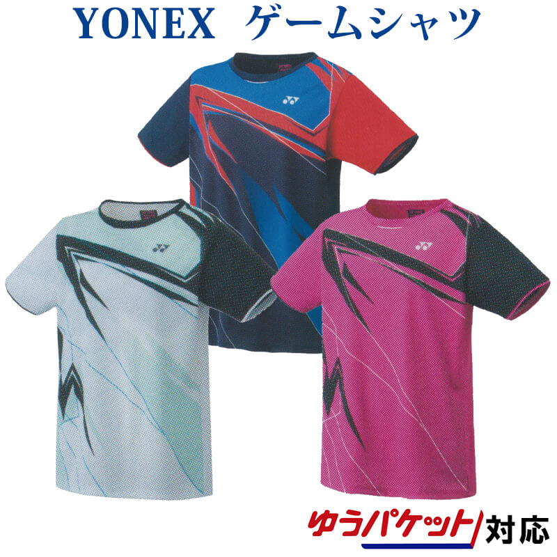 【YONEX/ヨネックス】半袖 襟付き ポロシャツゲームシャツ ウィメンズ レディース ホワイト Sサイズ 日本製 ウェア トップス 20725 [▲][ZX]