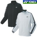【取寄品】ヨネックス ニットウォームアップシャツ(フィットスタイル) 51046 ユニセックス 2023AW バドミントン テニス ソフトテニス