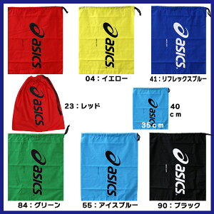 アシックス シューズ袋L TZS987 ゆうパケット(メール便)対応 【メール便10点まで】通販 サッカー 用品 セール