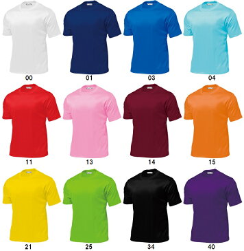 【取寄品】 ウンドウ タフドライTシャツ 110〜150cmP-110-jr バドミントン テニス バスケット バレー スポーツウェア 無地 半袖 ジュニア 子供用 wundou ゆうパケット対応