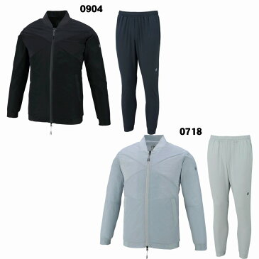 アシックス TRウーブンボンバージャケット・パンツ上下セット 153572/153605 メンズ 2018SS