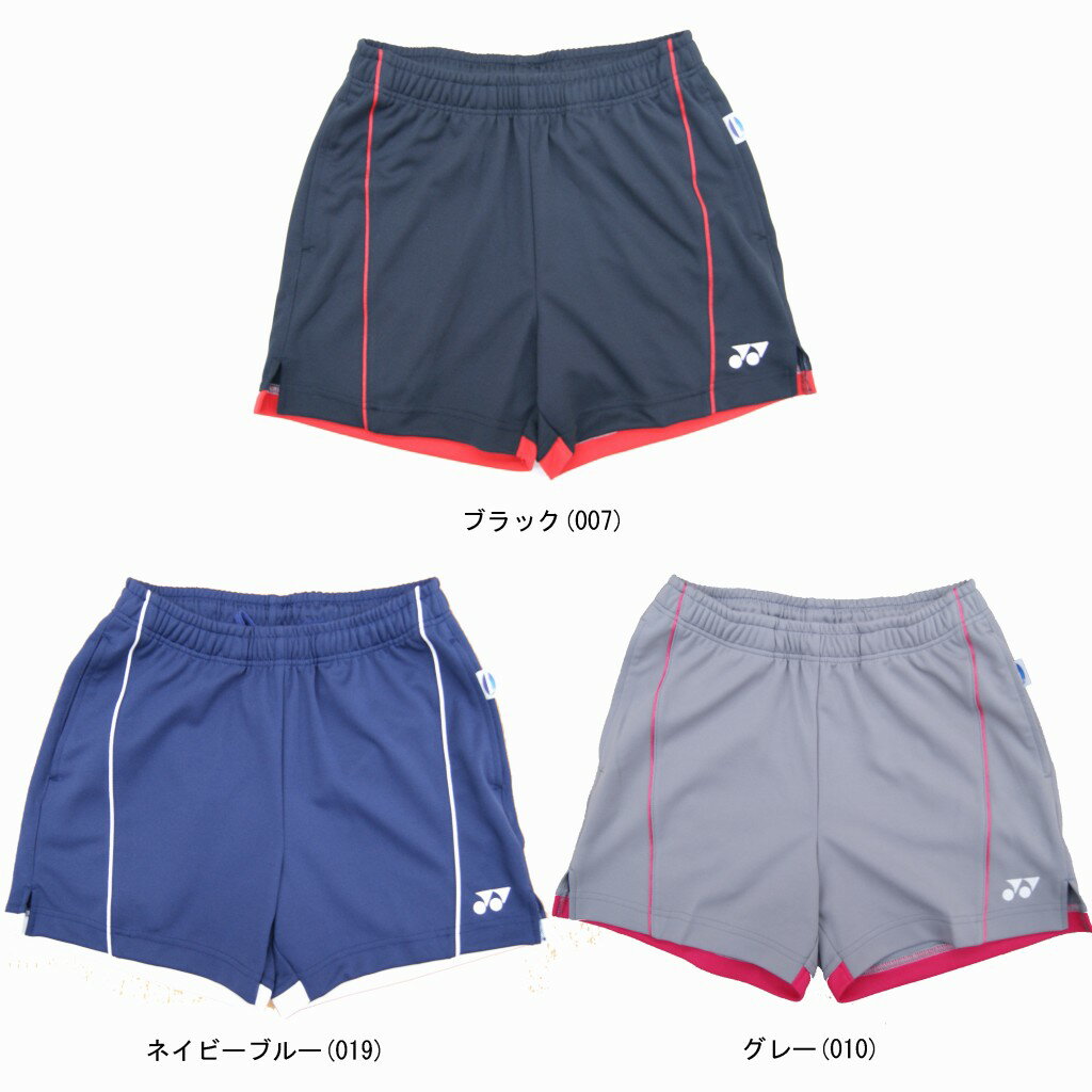 30％OFF ヨネックス ニットショートパンツ 25022 バドミントン テニス ソフトテニス レディース YONEX 2016SS ゆうパケット対応タイムセール4 ラッキーシール対応