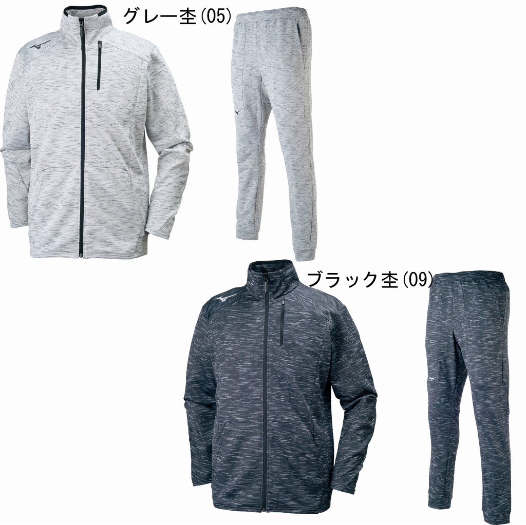 楽天市場】スウェット 上下(ブランドミズノ)(フィットネス 楽天市場】スウェット 上下(ブランドミズノ)(フィットネス
