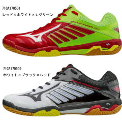 https://thumbnail.image.rakuten.co.jp/@0_mall/chitosesports/cabinet/71ga1705-1.jpg