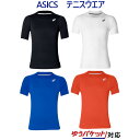 アシックス Tシャツ GEL-COOL ショートスリーブトップ 2041A032 メンズ 2019SS テニス ゆうパケット(メール便)対応