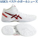 最大400円OFFクーポン付 アシックス ゲルフープ V11