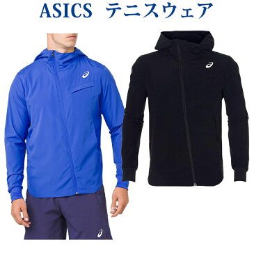 アシックス ELITE テニスジャケット 2041A042 メンズ 2019SS テニス ソフトテニス 2019最新 2019春夏