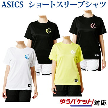 アシックス Tシャツ W’Sクールグラフィックショートスリーブトップ 2062A011 レディース 2019SS バスケットボール ゆうパケット(メール便)対応 2019最新 2019春夏