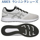 アシックス ランニングシューズ パトリオット 10 1011A131-023 2019SS あす楽 同梱不可 RFCL アウトレット 返品交換不可