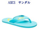 アシックス サンダル ゾリアン AS 1173A007-401 メンズ ユニセックス 2019SS スポーツ トレーニング 同梱不可 RFCL