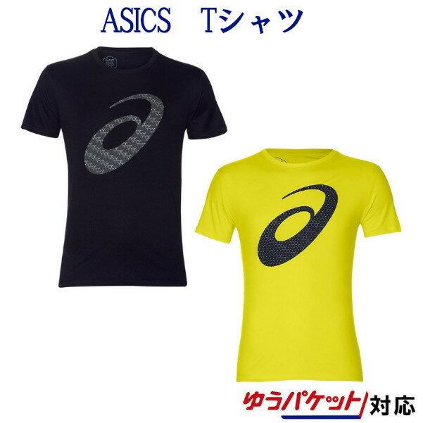 アシックス Tシャツ ランニンググラフィックショートスリーブトップ 2011A380　メンズ　ユニセックス　2019SS　ランニング　ゆうパケット(メール便)対応 2019最新 2019春夏