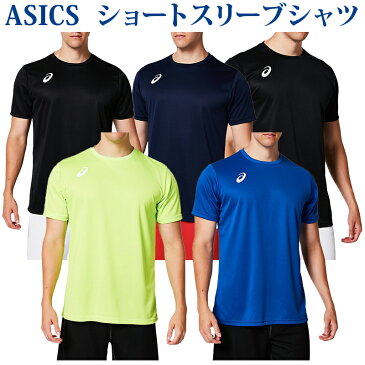 アシックス Tシャツ ショートスリーブトップ 2053A046 メンズ 2019SS バレーボール ゆうパケット(メール便)対応 2019最新 2019春夏
