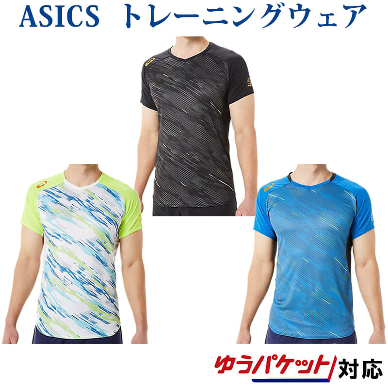 楽天市場】アシックス 日本代表 シャツの通販 楽天市場】アシックス 日本代表 シャツの通販