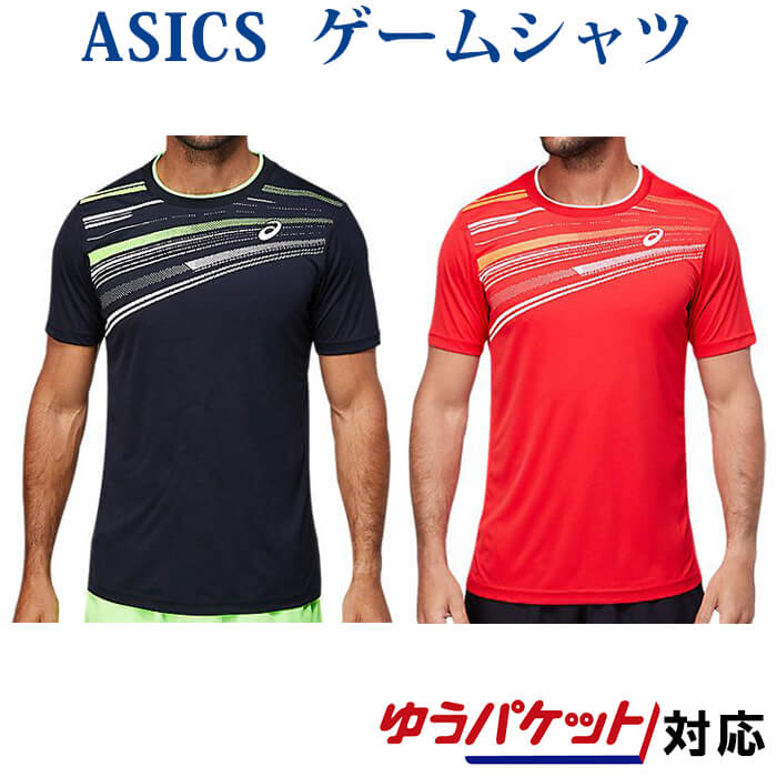 アシックス グラフィックショートスリーブトップ 2041A172 メンズ 2021AW ゆうパケット(メール便)対応