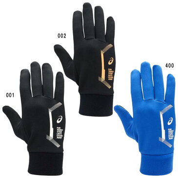 アシックス LIMO WARMグローブ 3033B405 ユニセックス 2021AW ゆうパケット(メール便)対応