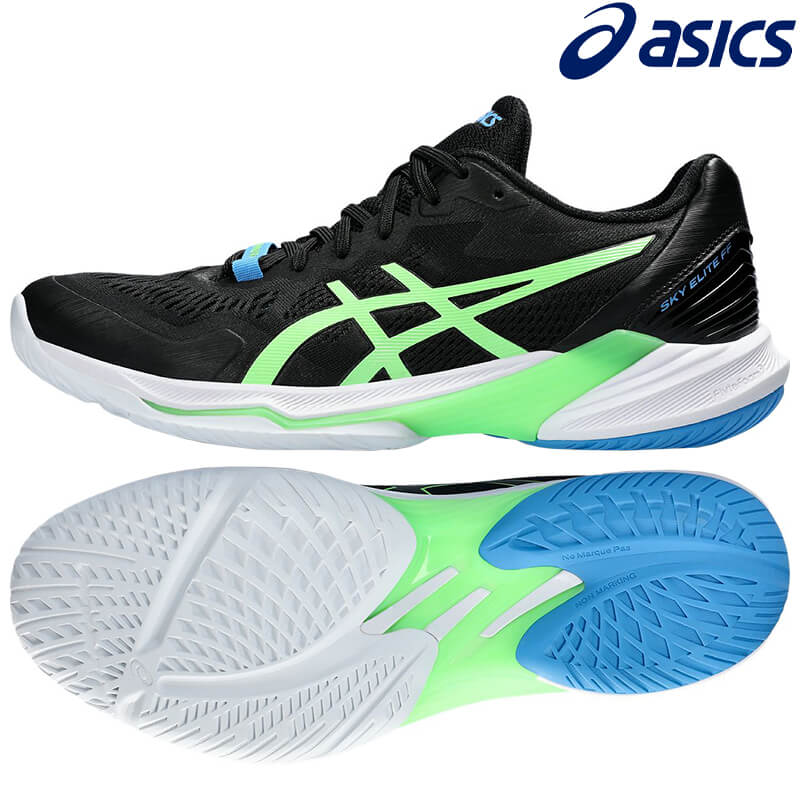 楽天市場】アシックス sky elite ff2 1051a064の通販 楽天市場】アシックス sky elite ff2 1051a064の通販