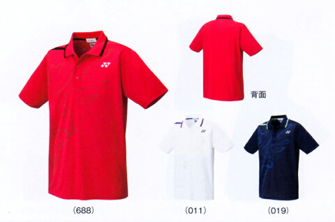 【在庫品】 ヨネックス ユニ ポロシャツ10152 バドミントン テニス半袖 ユニセックス YONEX 2015AW ゆうパケット対応