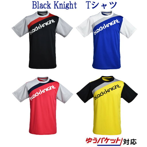 ブラックナイト BK Tシャツ T-9150TORG メンズ ユニセックス 2019SS バドミントン ゆうパケット(メール便)対応 ブラックナイト BK Tシャツ T-9150TORG メンズ ユニセックス 2019SS バドミントン ゆうパケット(メール便)対応