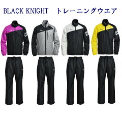 https://thumbnail.image.rakuten.co.jp/@0_mall/chitosesports/cabinet/blackknight/t9710-s9711-01.jpg