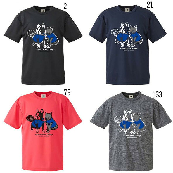 バドミントン ジャンキー クラウディオ・パンディアーニ 半袖 Tシャツ ペア+2 DRYT...