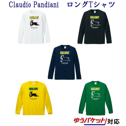 クラウディオ・パンディアーニ ボールボーイ? ロングDRYTEE TJ19516 メンズ ユニセックス 2019AW テニス ゆうパケット(メール便)対応 クラウディオ・パンディアーニ ボールボーイ? ロングDRYTEE TJ19516 メンズ ユニセックス 2019AW テニス ゆうパケット(メール便)対応