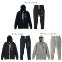クラウディオ・パンディアーニ 賢さ+6、+7スウェットZIPパーカー上下セット CP17617 CP17618 スポーツ トレーニング ウエア スウェット パー...