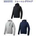 デサント スウェットフルジップパーカー DMMNJF20A