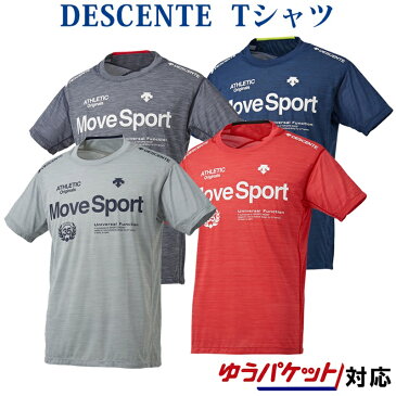 デサント ブリーズプラスTシャツ DMMPJA61 メンズ 2020SS スポーツ トレーニング ゆうパケット(メール便)対応