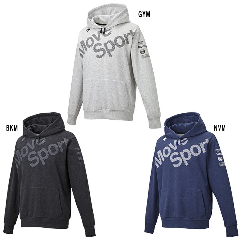 デサント スウェットパーカー DMMPJF24 2020SS ムーブスポーツ トレーニングウエア ジムトレ スポーツ ジムトレーニング セットアップ ランニング 男女兼用