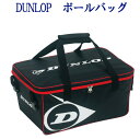 ダンロップ ボールバッグ DST-002 2019SS テニス ソフトテニス