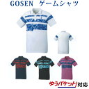 ゴーセン ゲームシャツ T1902 メンズ 2019SS バドミントン テニス ソフトテニス ゆうパケット(メール便)対応