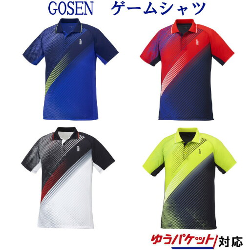 ゴーセン ユニゲームシャツ T1940 メンズ ジュニア 2019AW バドミントン テニス ソフトテニス ゆうパケット(メール便)対応 半袖 返品・交換不可 ゴーセン ユニゲームシャツ T1940 メンズ ジュニア 2019AW バドミントン テニス ソフトテニス ゆうパケット(メール便)対応 半袖 返品・交換不可