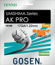 【取寄品】ゴーセンAK PRO 17 TS708硬式テニス ストリング ガット 1.22mmGOSEN ゆうパケット（メール便）対応