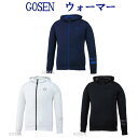ゴーセン ジップアップパーカー W1910 メンズ ユニセックス 2019SS バドミントン テニス ソフトテニス ゆうパケット(メール便)対応
