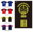 【返品・交換不可】ゴーセン 2017年夏企画限定Tシャツ バドミントン大学 J17P14 ユニセックス Tシャツ バドミントン GOSEN 2017SS ゆうパ...
