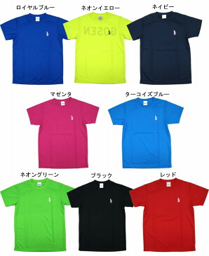 ゴーセン 2017年夏企画Tシャツ ワンポイントロゴ(半袖) J17P17 ユニセックス Tシャツ バドミントン ソフトテニス 硬式テニス GOSEN 2017SS ゆうパケット(メール便)対応 ラッキーシール対応