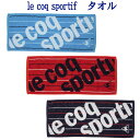 200円OFFクーポン配布中 ルコックスポルティフ 今治フェ