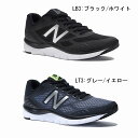 ニューバランス M775 ランニングシューズ ジョギング マラソン New Balance 2017SS