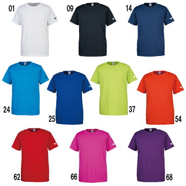ミズノ BS Tシャツ ソデRBロゴ 32JA8156 メンズ 2018SS バドミントン テニス ソフトテニス ゆうパケット(メール便)対応 ラッキーシール対応