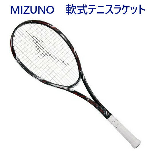 楽天市場】ミズノ ディオス ラケット 10cの通販 楽天市場】ミズノ ディオス ラケット 10cの通販