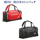 最大400円OFFクーポン付 ミズノ 3WAYボストンバッグ50 33JB9203 2019SS スポーツ トレーニング 2019最新 2019春夏