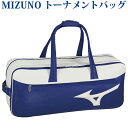 最大400円OFFクーポン付 ミズノ トーナメントバッグ 6