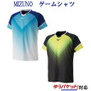 ミズノ ゲームシャツ 72MA9004 メンズ 2019SS バドミントン テニス ソフトテニス ゆうパケット(メール便)対応