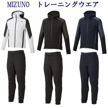 ミズノ ストレッチフリースヘビージャケット・パンツ上下セット 32MC9554-32MD9555 メンズ 2019AW スポーツ トレーニング 長袖 長ズボン セット あったか 2019秋冬 防寒 2019fw 冬用